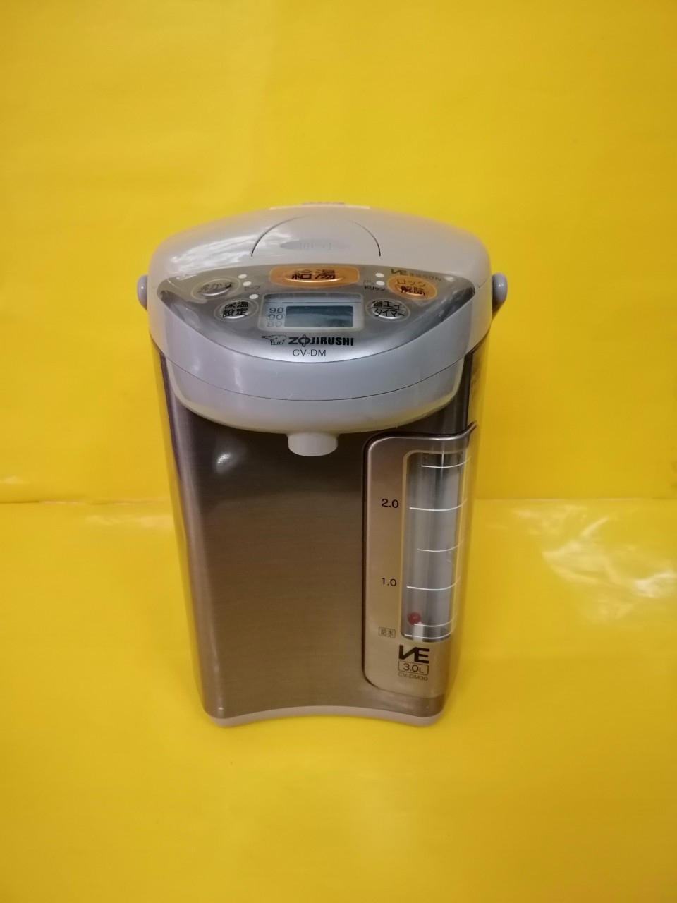 Bình thủy nội địa Nhật Zojirushi CV-DM (3.0L) (0131017)
