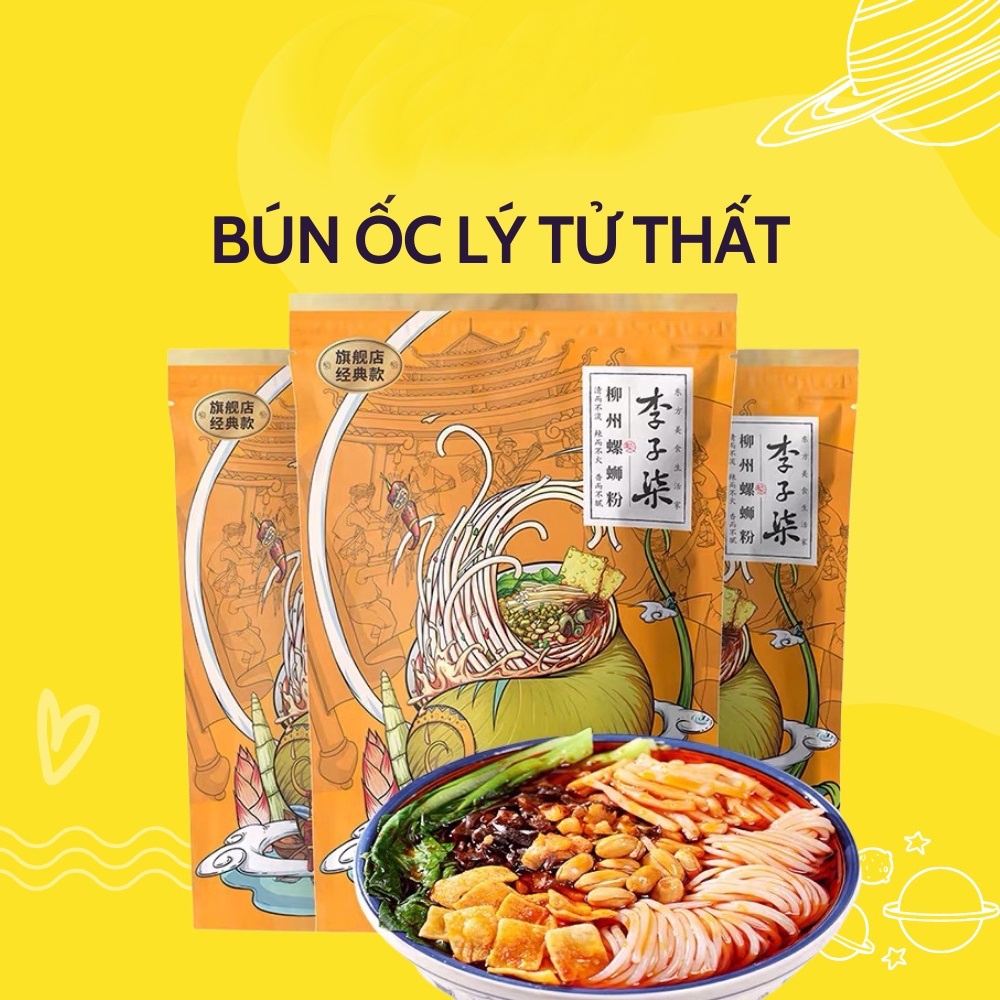 Bún Ốc Liễu Châu Lý Tử Thất BỊCH 335G [ HÀNG SẴN]
