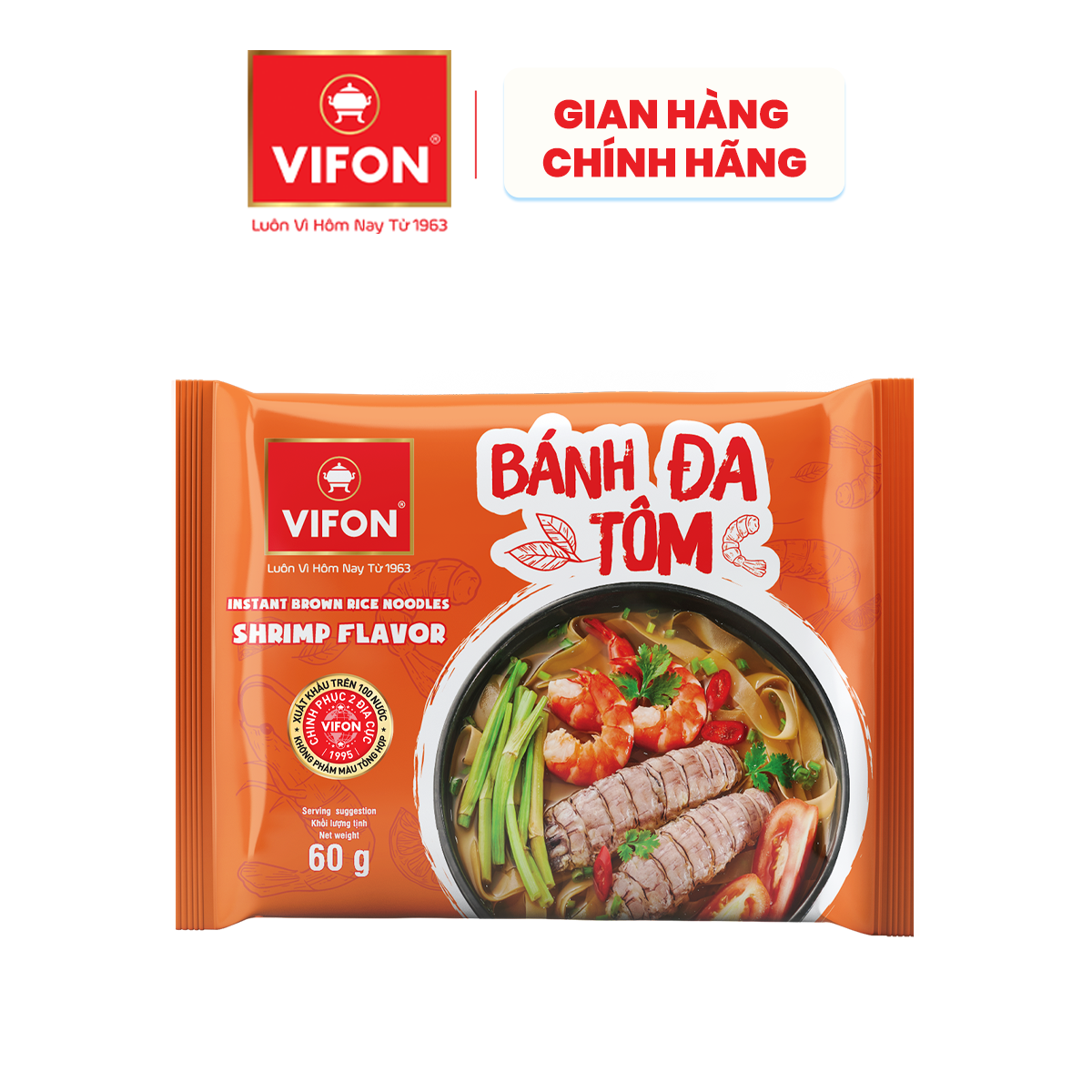 [VOUCHER 10%] Thùng 30 gói Bánh Đa Tôm VIFON 60gr / Gói