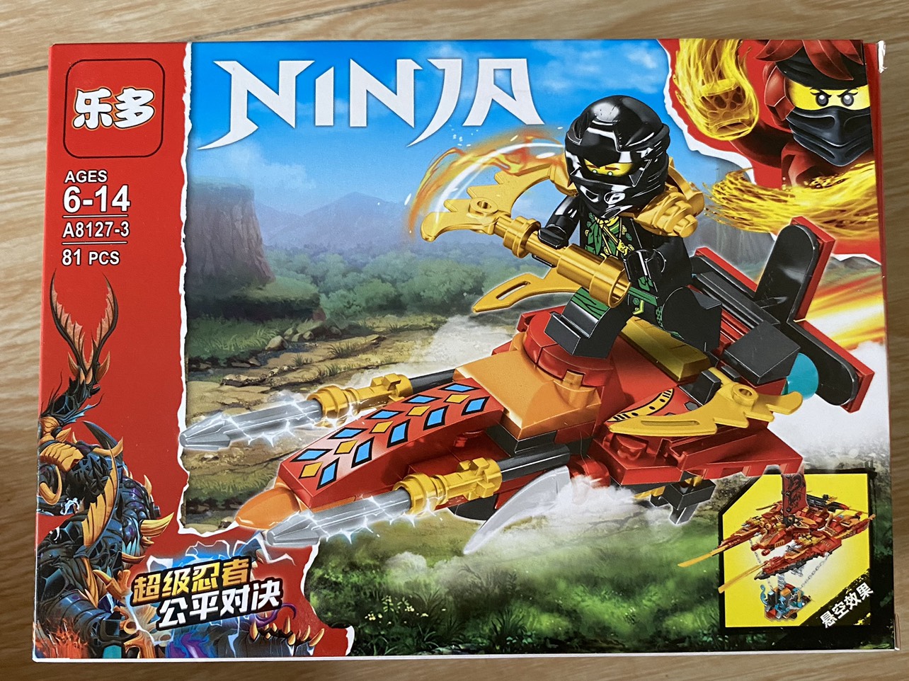Bộ ráp hình Non-Lego Ninja mẫu A8117