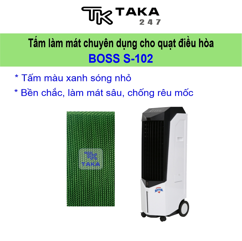 Tấm làm mát quạt Boss S-102 (kt: 53x23x4cm)
