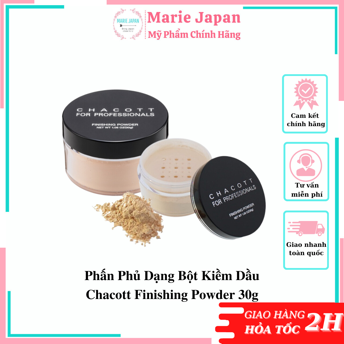 Phấn Phủ Dạng Bột Kiềm Dầu Chacott Finishing Powder 30g