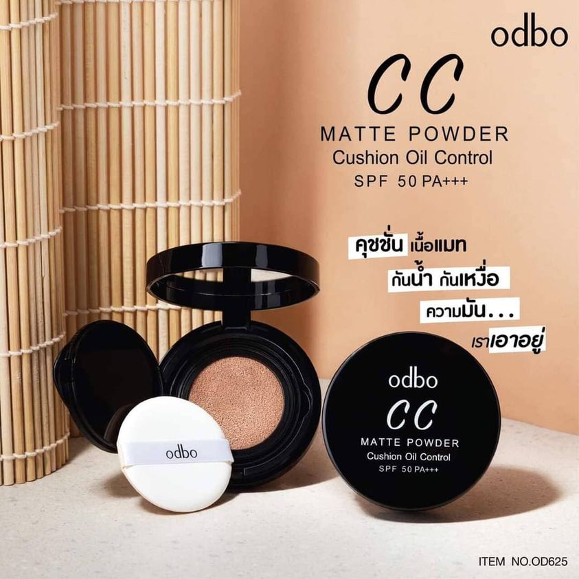 Phấn nước kiềm dầu chống nắng Odbo CC Matte powder Cushion oil control