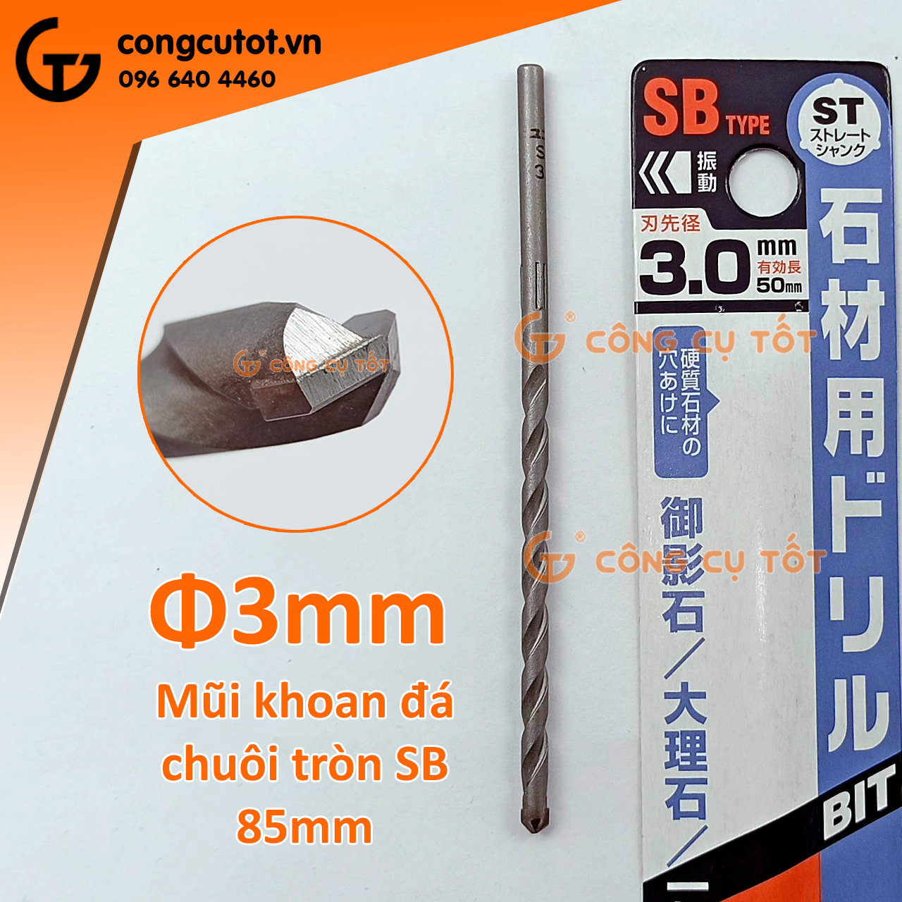 Mũi khoan đá Unika SB Nhật Bản chuôi tròn
