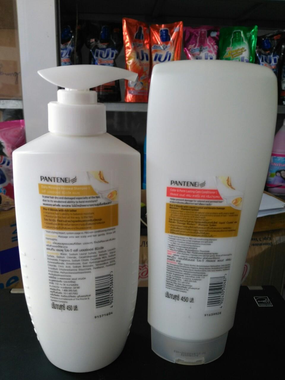 COMBO 2 CHAI DẦU GỘ VÀ XẢ PANTENE 450ml THÁI LAN