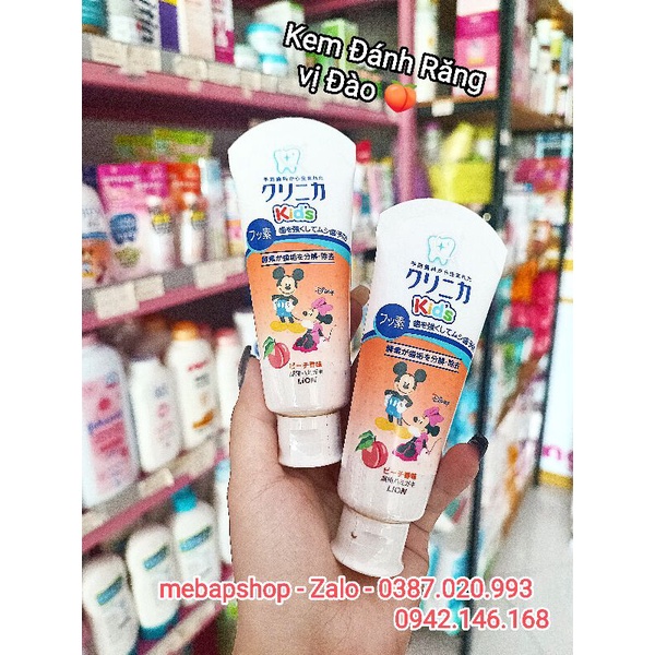 Kem đánh răng lion mickey dâu/ đào /nho 60g nội địa nhật