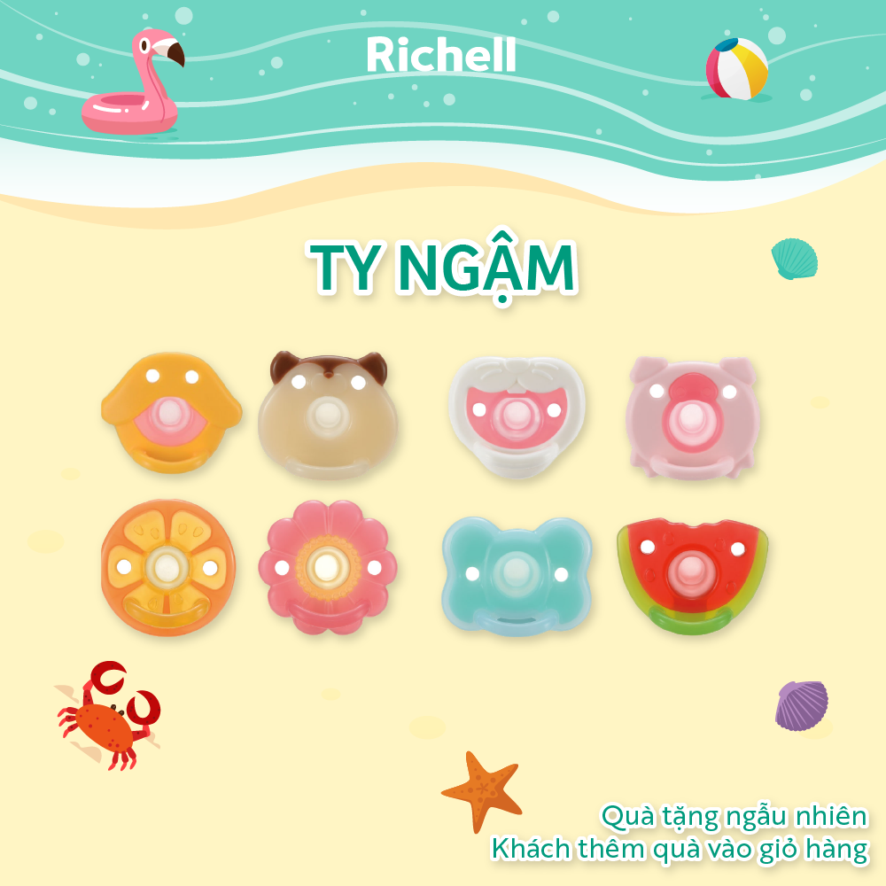 Ty ngậm silicone RICHELL | Baby