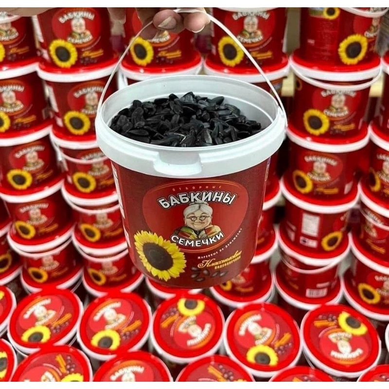 HẠT HƯỚNG DƯƠNG BÀ GIÀ NGA (DẠNG XÔ 400GR)