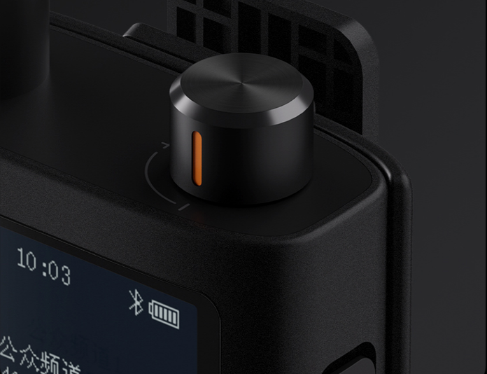 Bộ đàm Xiaomi Walkie Talkie Gen 2
