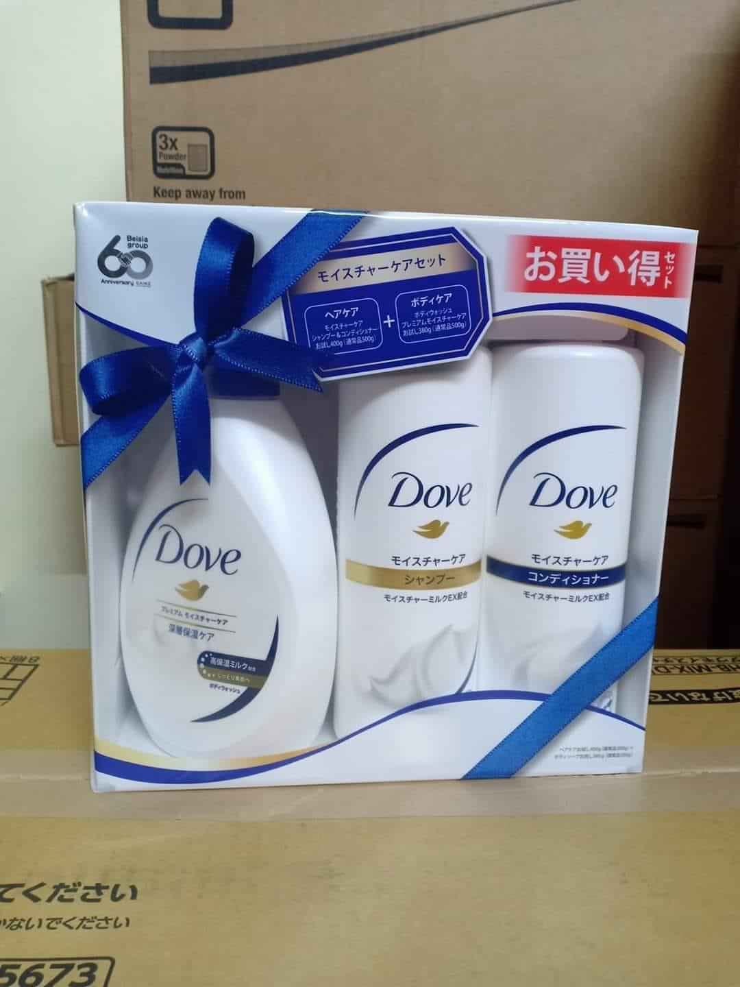 Bộ 3  DOVE NHẬT BẢN