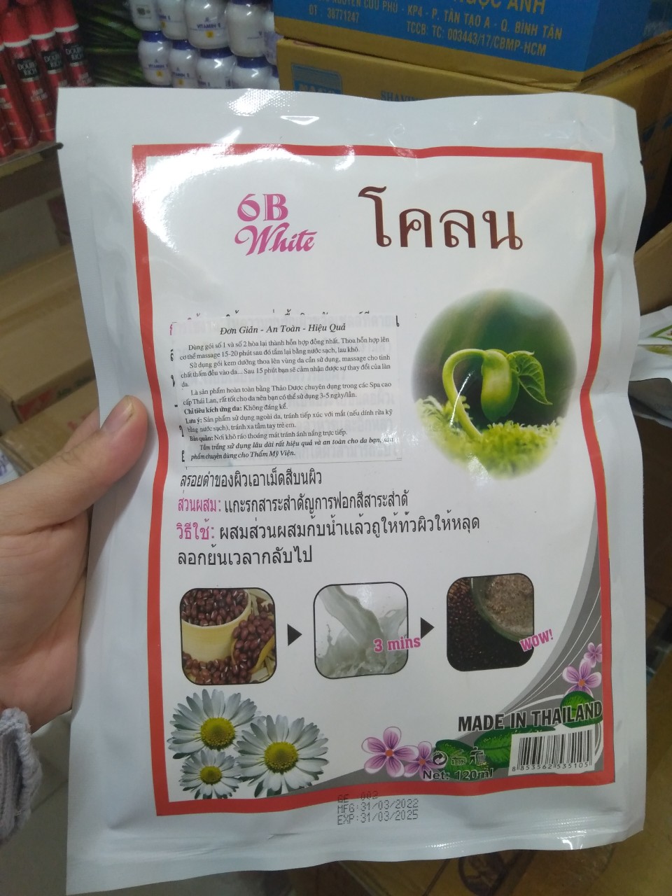 Tắm trắng Đậu Đỏ 6B White  spa cao cấp Thái Lan