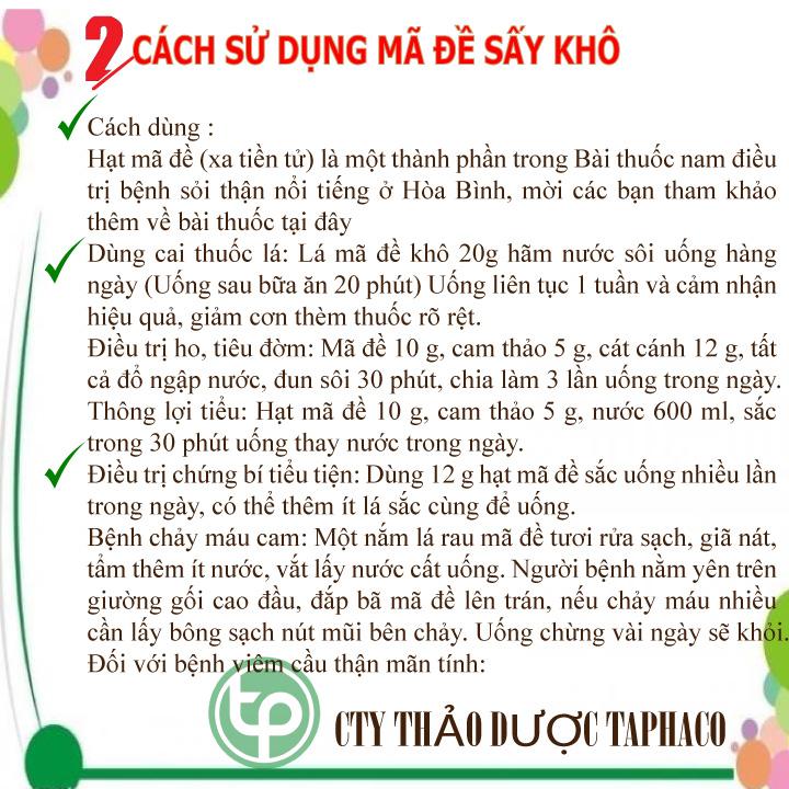[Hàng mới về] Cây mã đề khô 200g - Thảo Dược Tấn Phát