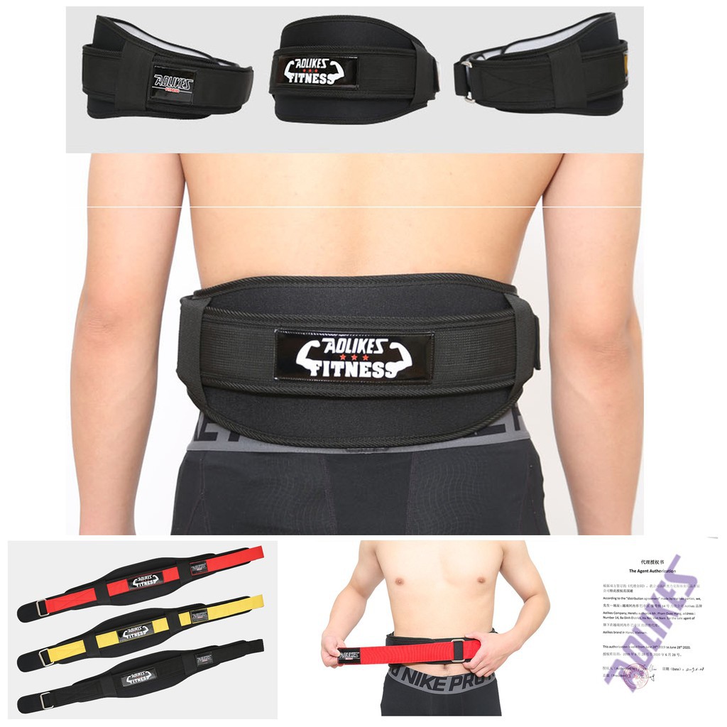 Đai lưng tập Gym Aolikes HY7983