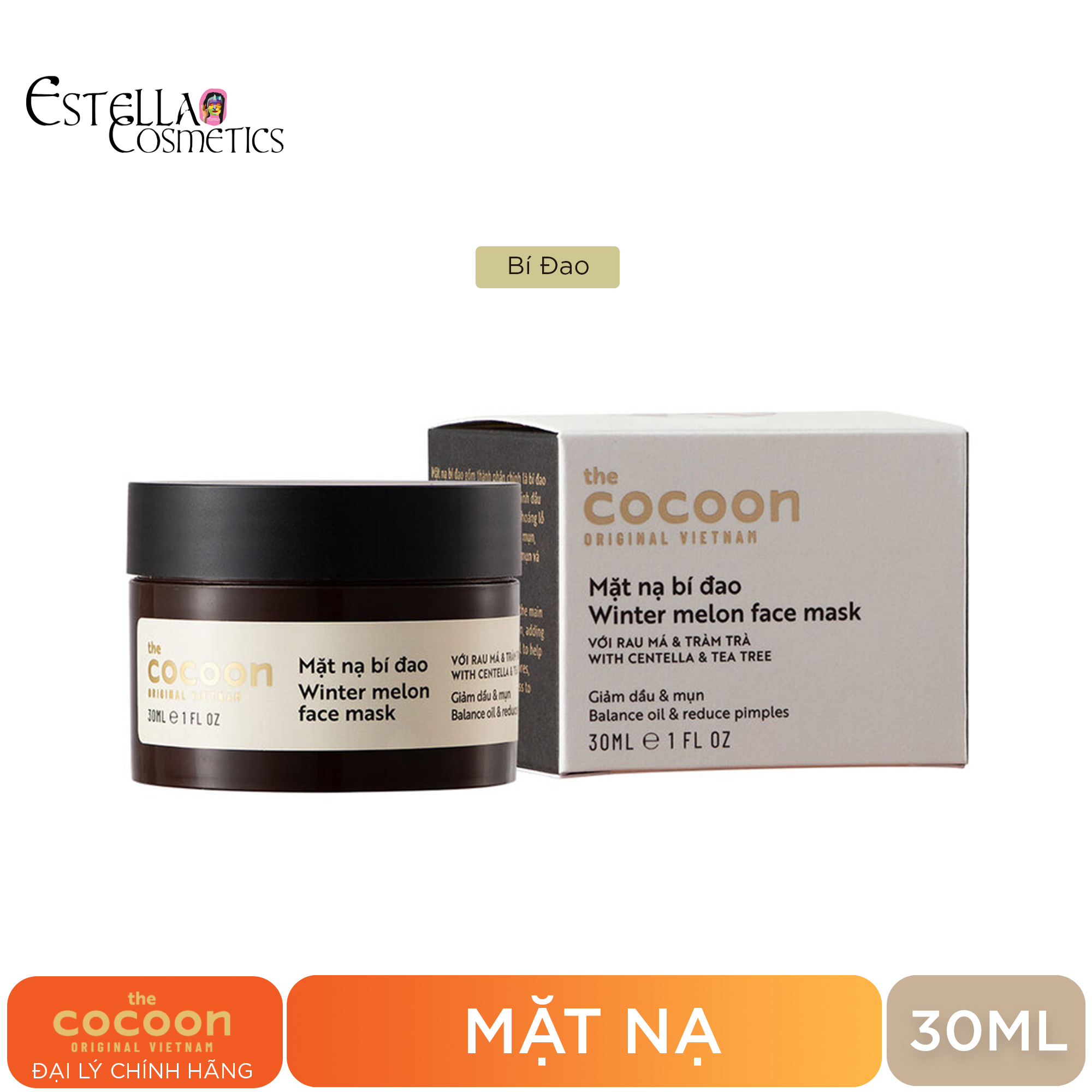 Mặt Nạ Cocoon Face Mask 30ml (Dưỡng Ẩm/ Giảm Dầu Mụn)