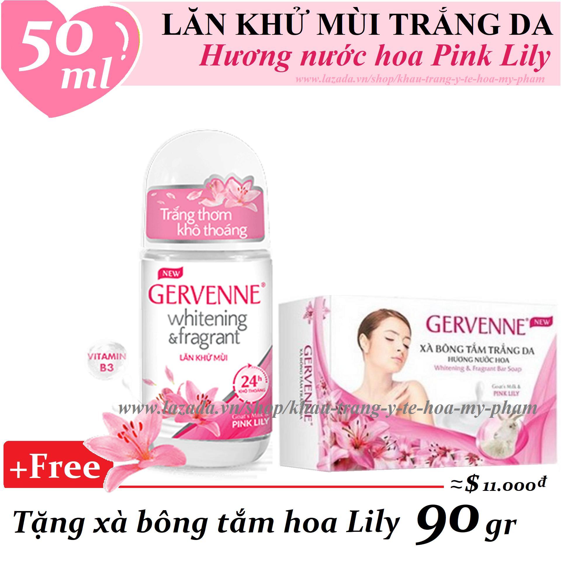 [HCM]Gervenne - Lăn khử mùi trắng da hương nước hoa Lily Hồng 50 ml + Tặng xà bông tắm 90 gr