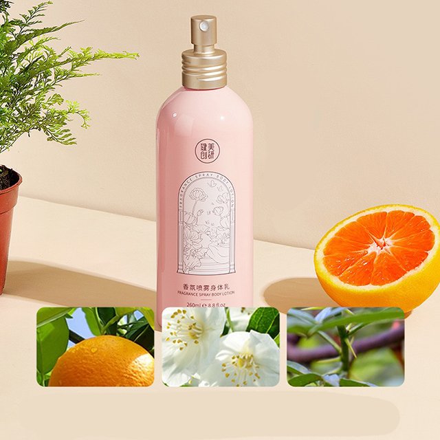 [GIẢM 5% ĐƠN 129K]Xịt Dưỡng Ẩm Trắng Da Body M'aycreate 260ml