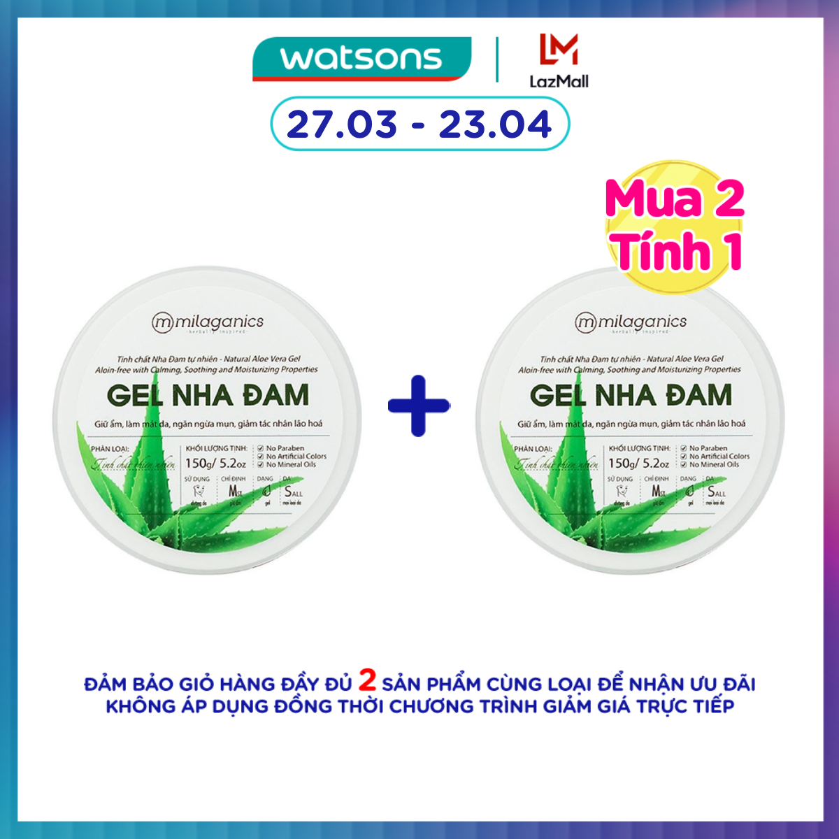 Milaganics Aloe Vera Gel 150ml