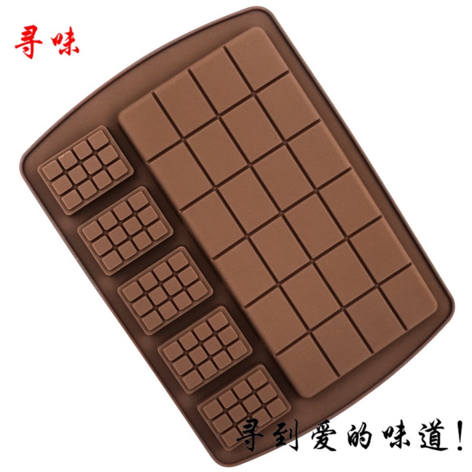 Khuôn silicone 6 miếng socola dày chia ô
