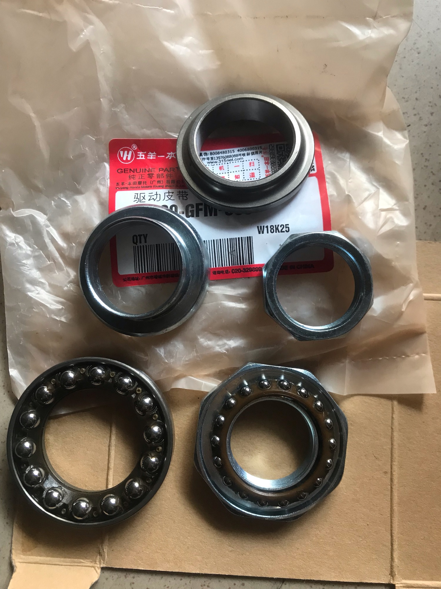 Bộ chén cổ xe LEAD/SCR dùng chung ATTILA