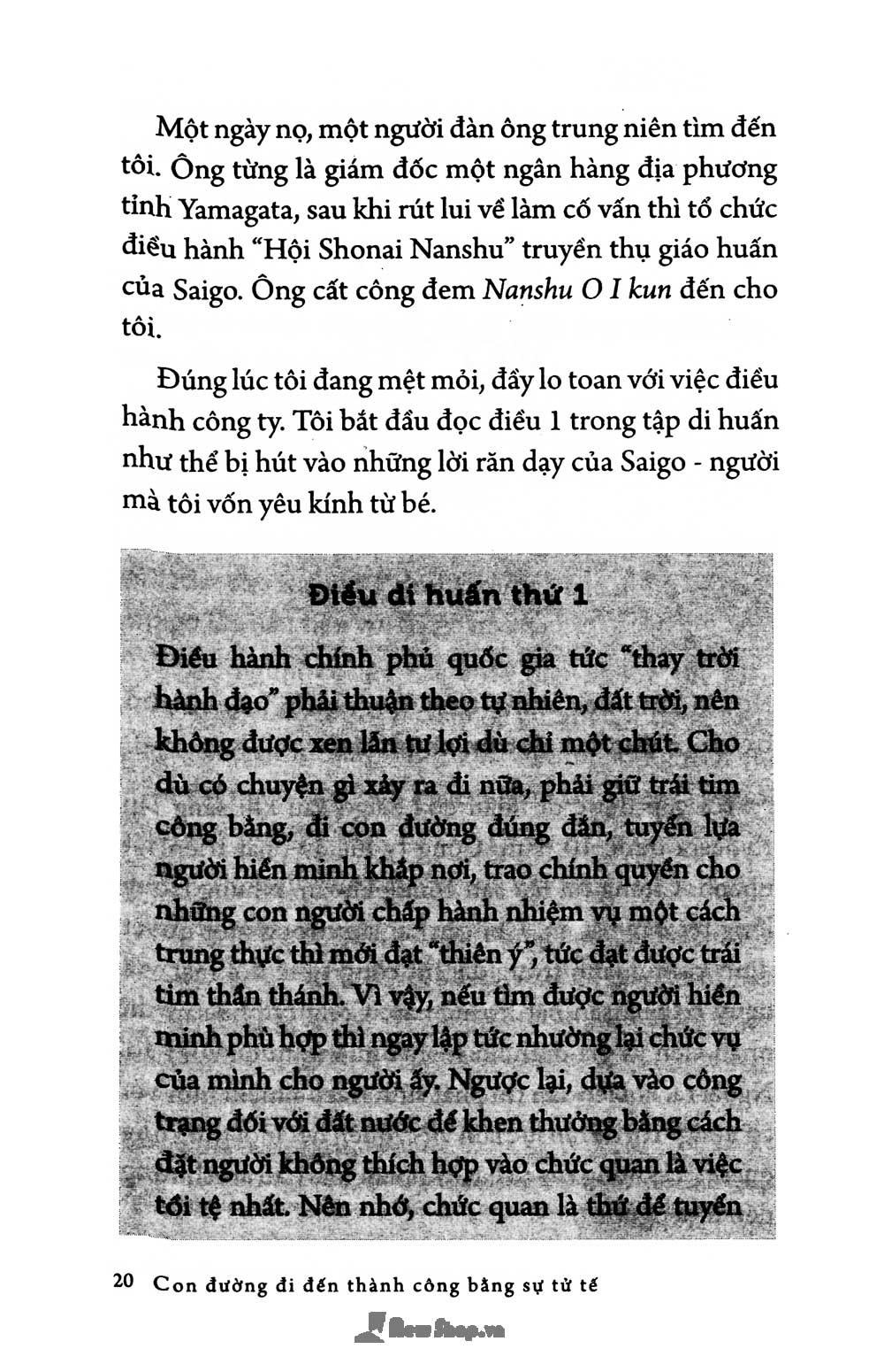 CON ĐƯỜNG ĐI ĐẾN THÀNH CÔNG BẰNG SỰ TỬ TẾ