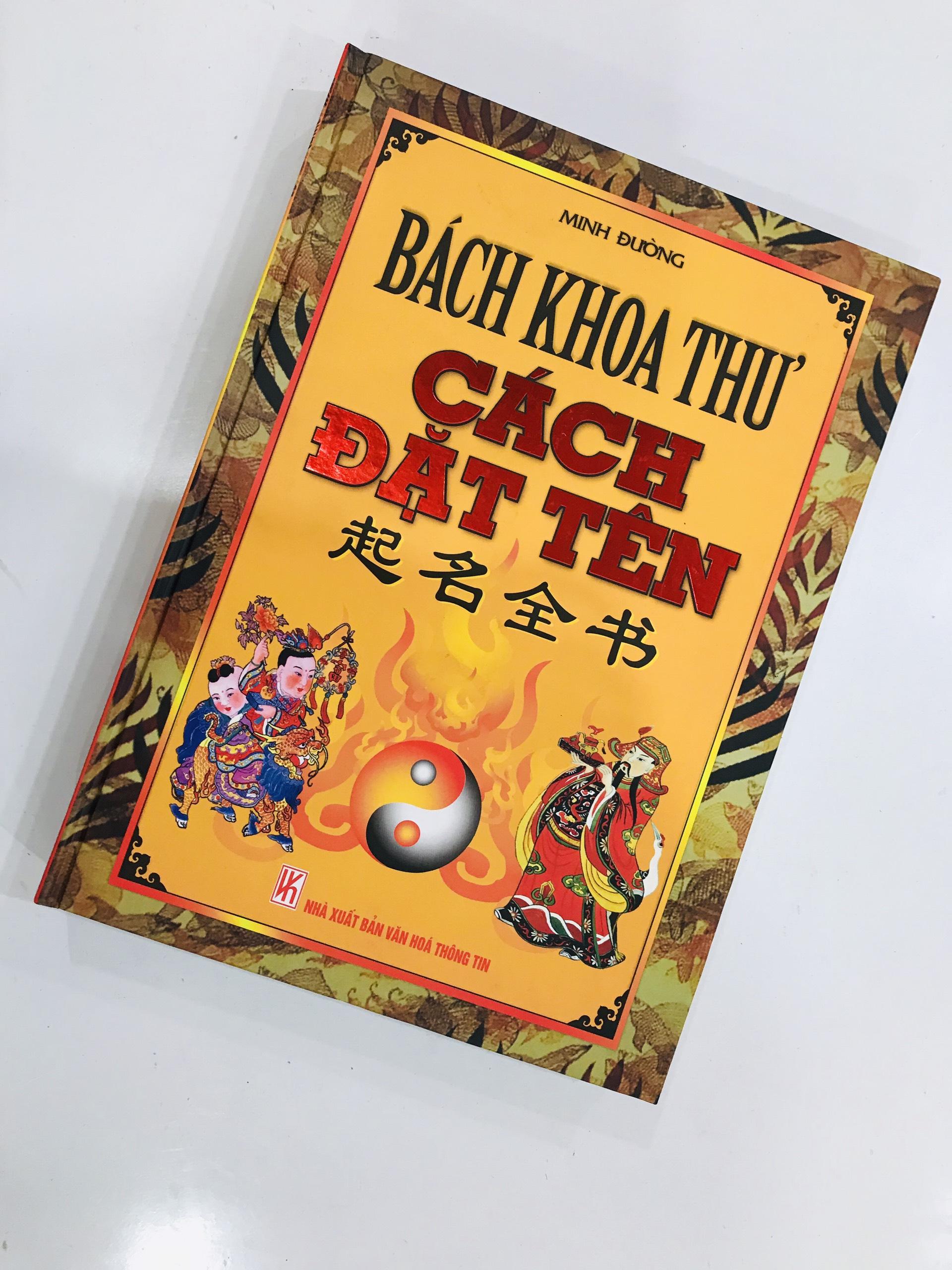 Sách - Bách Khoa Thư Cách Đặt Tên