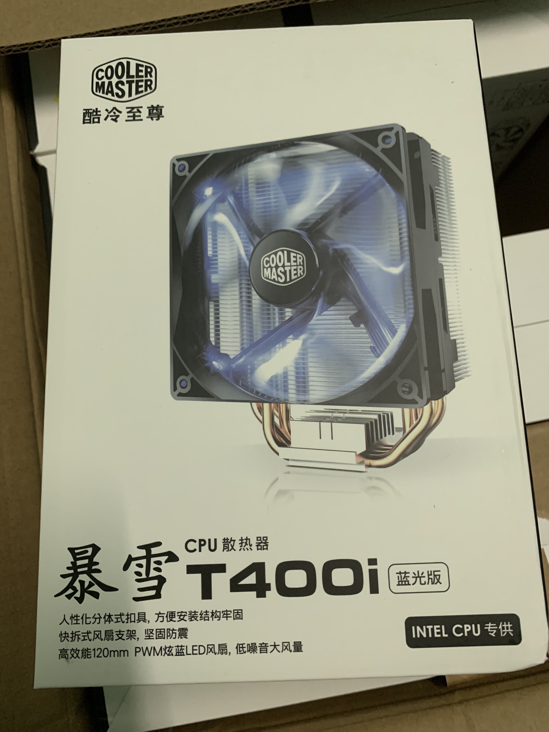 Tản nhiệt CPU Cooler Master T400i