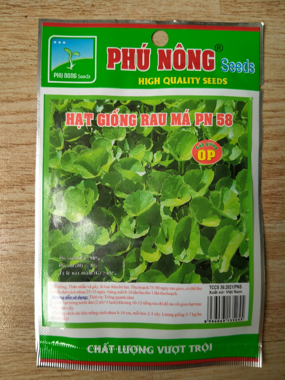Hạt giống rau má Tân An gói 1g