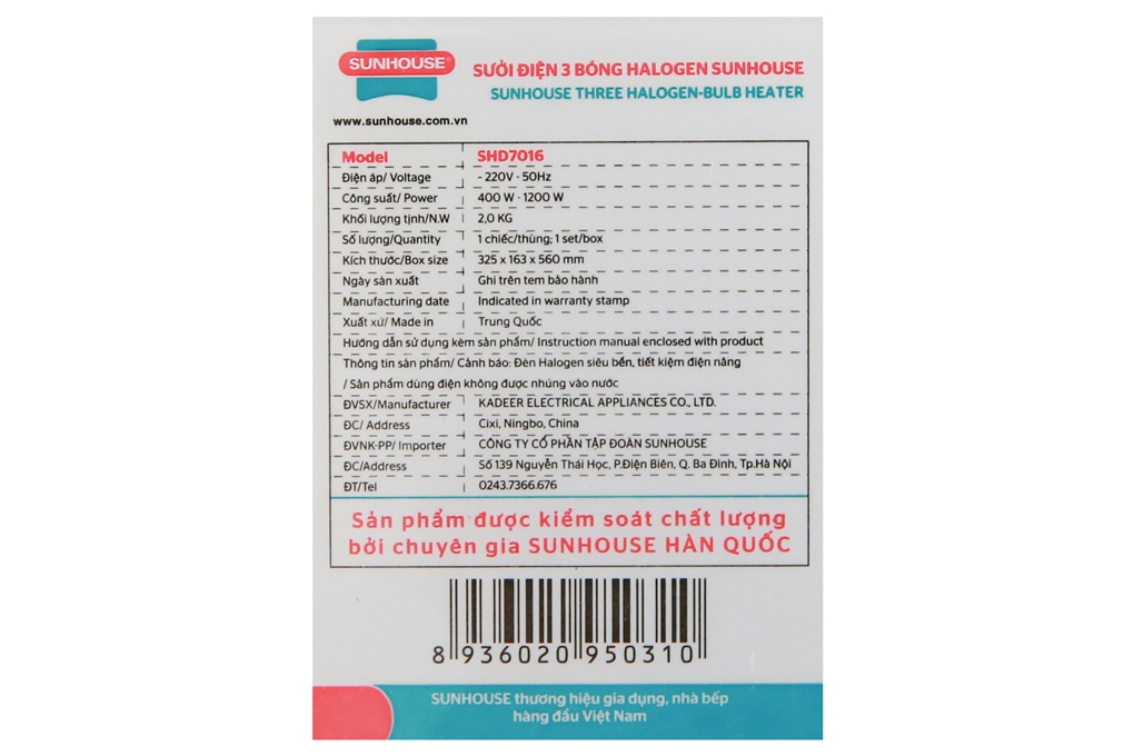 Quạt sưởi Halogen Sunhouse SHD7016 1000W