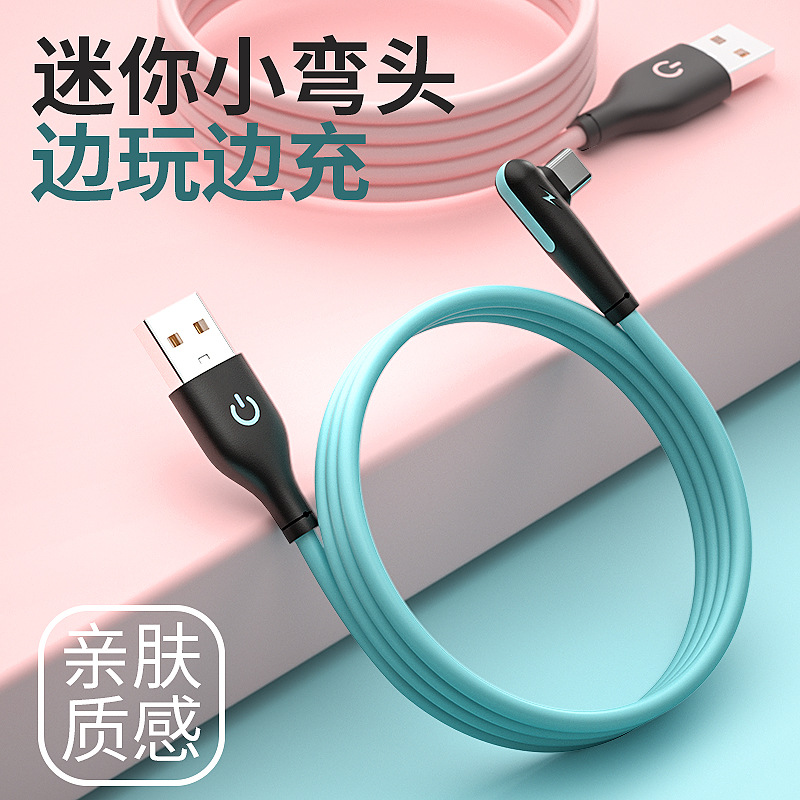 DÂY SẠC USB - TYPE C, GÓC VUÔNG 90 ĐỘ 29K