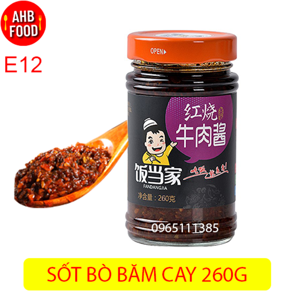 Sốt bò kho siêu ngon 260g