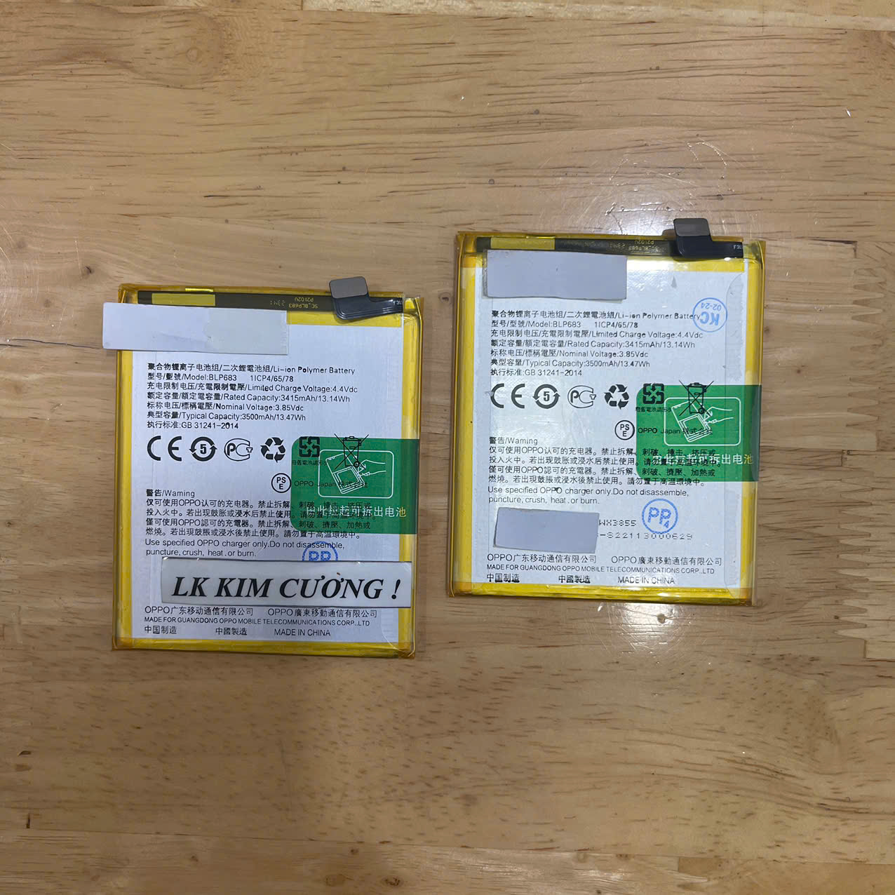 Pin  BLP683  dành cho oppo realme 2 pro / A7