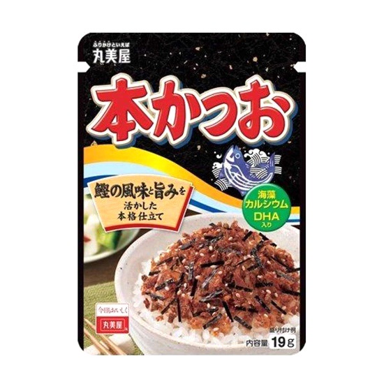 [FREESHIP] Gia vị rắc cơm Marumiya - Rắc cơm nhiều vị