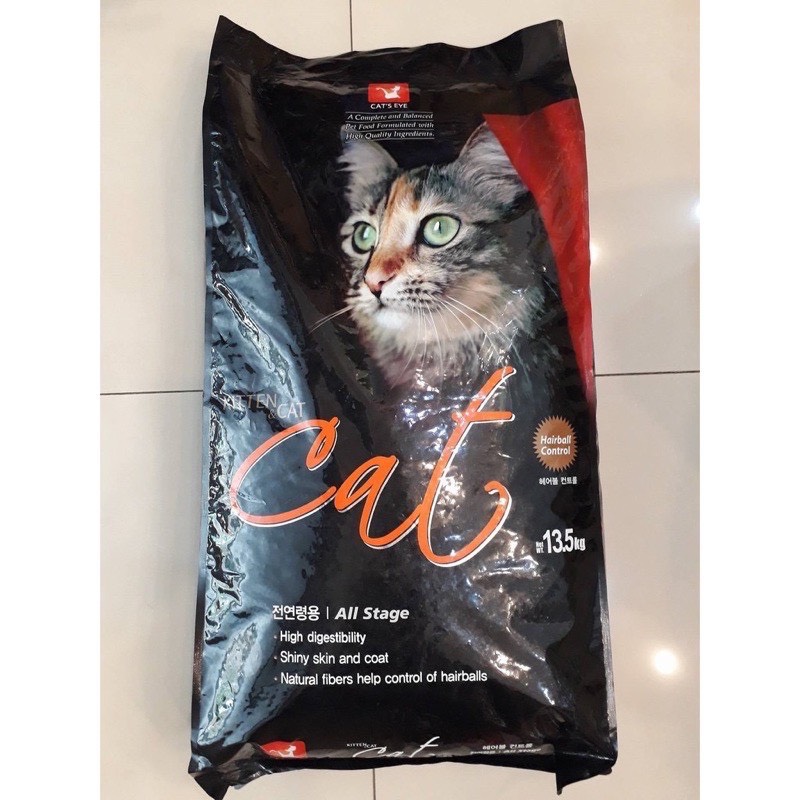 Thức ăn hạt khô Cateye Catseye cho mèo mọi lứa tuổi (Bao 13,5kg)
