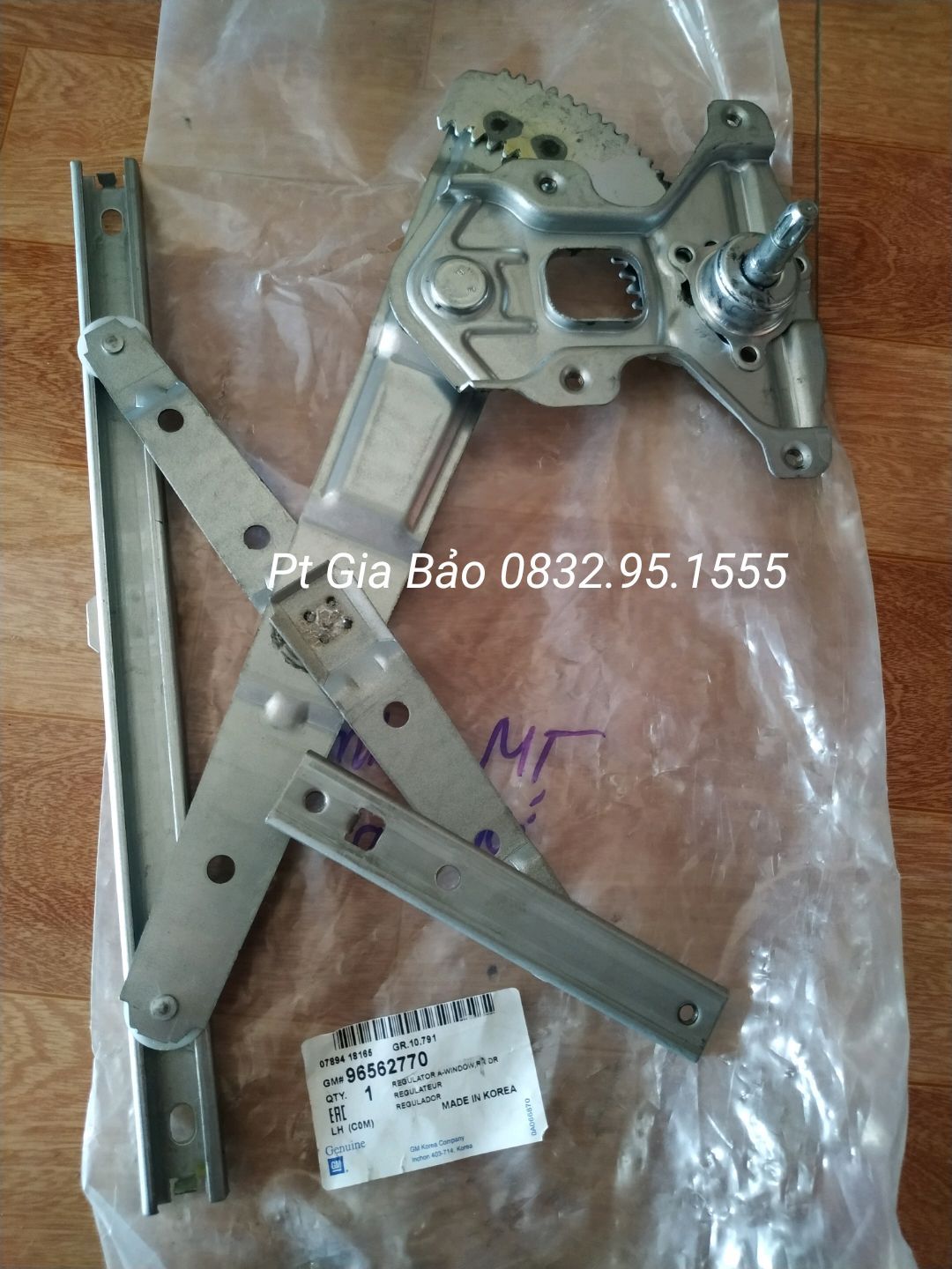 Compa lên xuống kính Matiz 99 - 08 / loại cơ