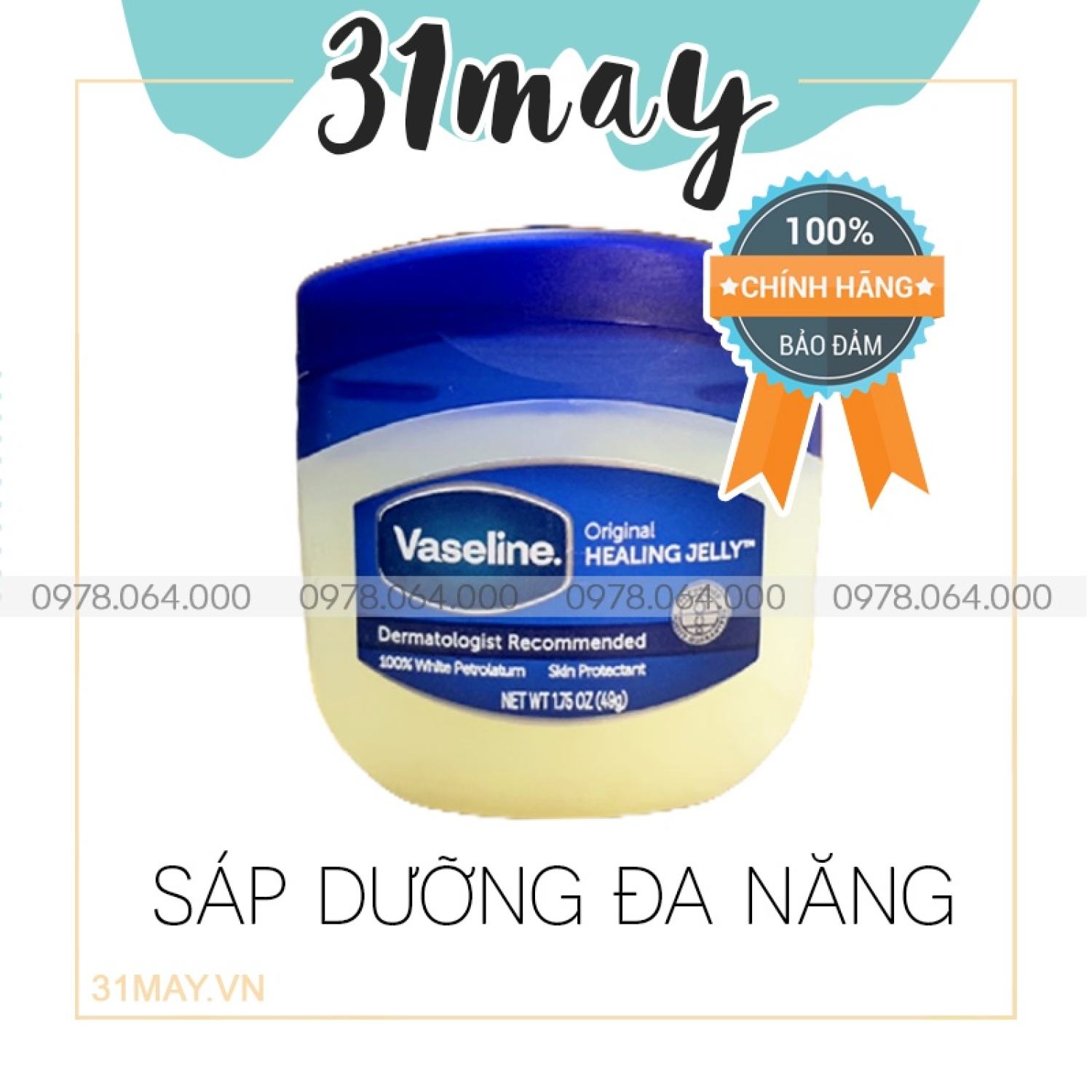 Sáp dưỡng vaseline chính hãng sáp dưỡng ẩm giảm bong tróc nứt nẻ da 49gr