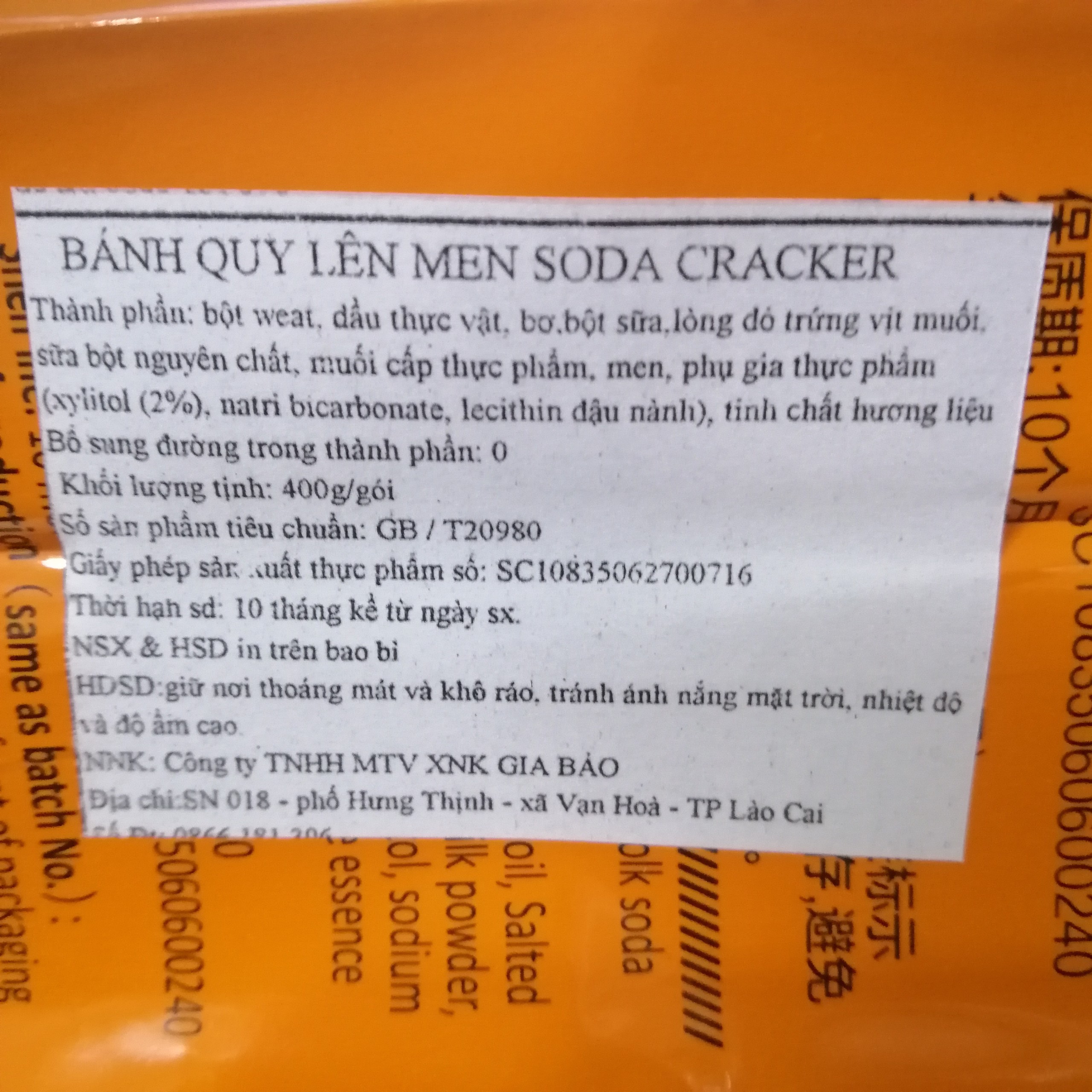 Bánh Quy Ăn Kiêng Soda Cracker Vị Trứng Muối (Gói 400g)