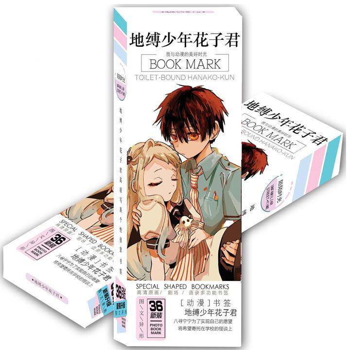 Hộp ảnh Bookmark Jibaku Shounen Hanako-kun Ác quỷ trong nhà xí 36 tấm in hình anime
