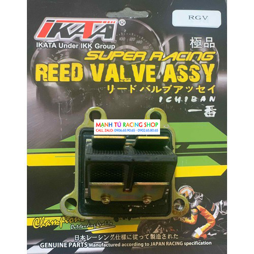 LƯỠI GÀ CACBON IKKA SPORT - RB9645