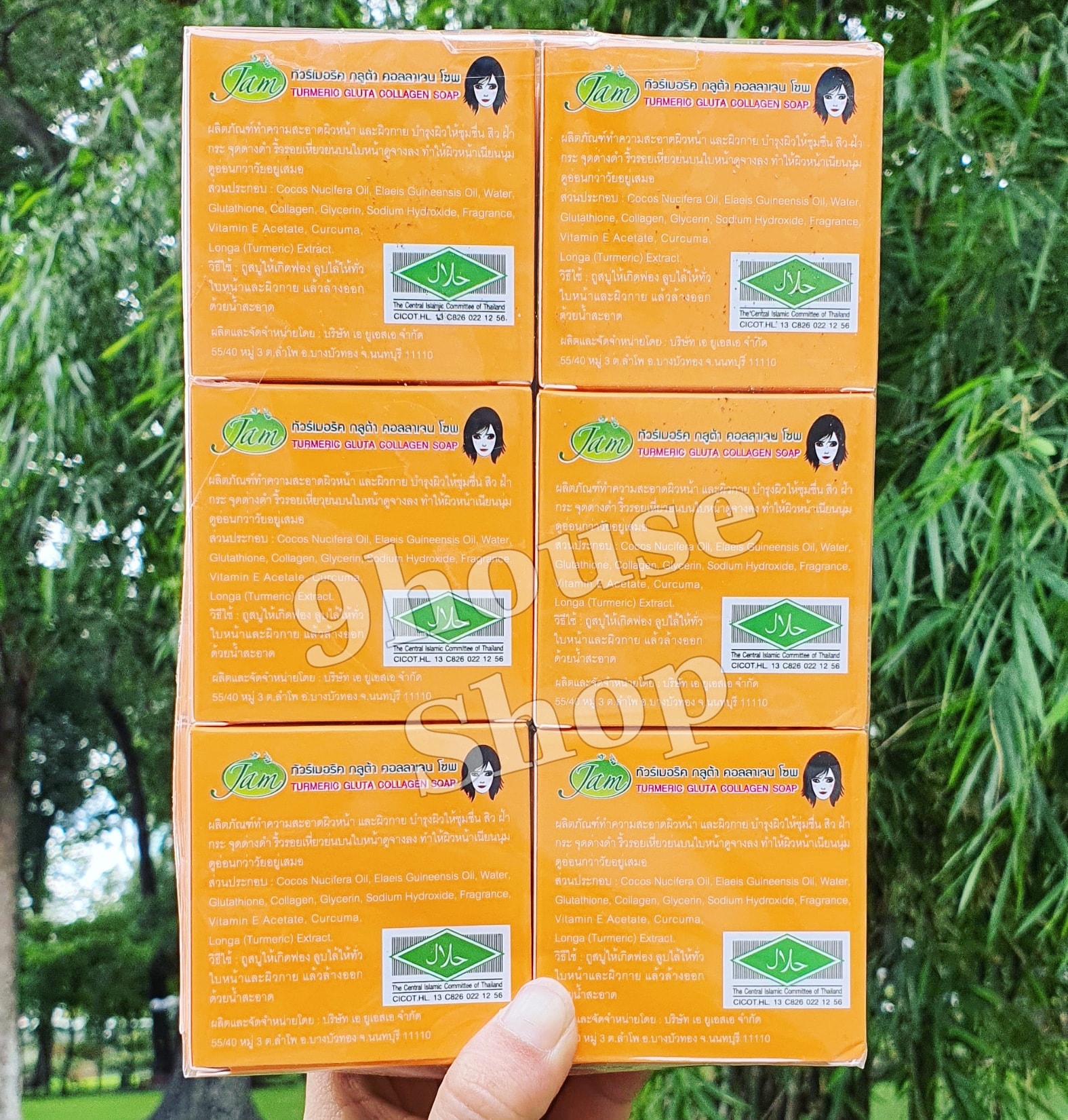01 Cục Xà Bông NGHỆ JAM TURMERIC SOAP 65gram