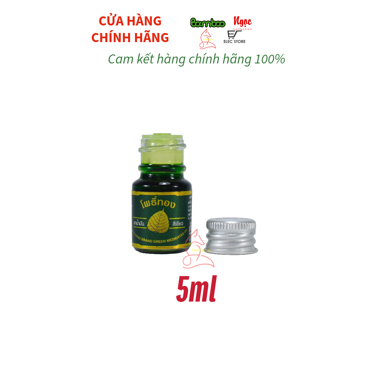 Cao xoa bóp hiệu lá bồ đề thái lan
