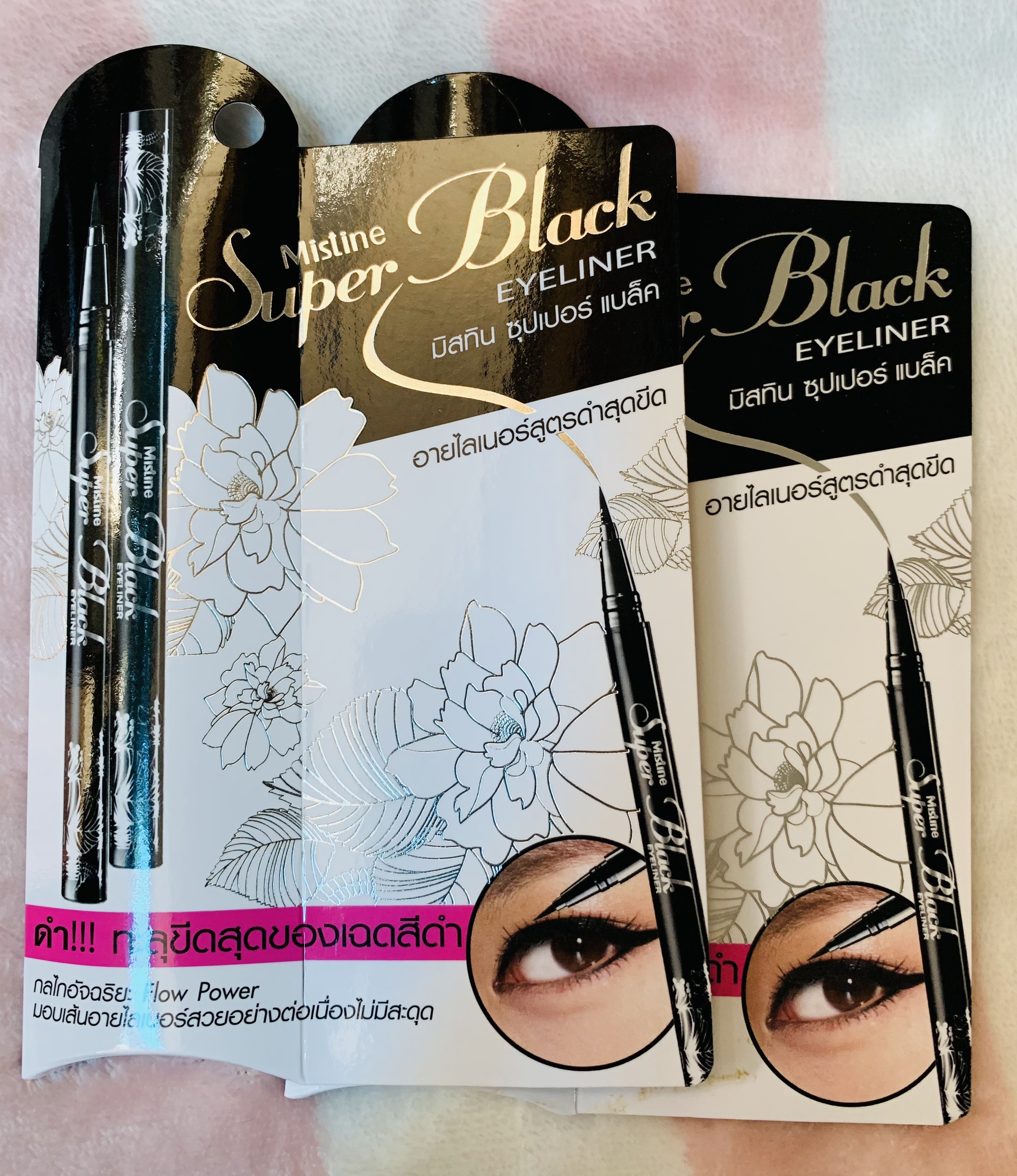 [HCM] Bút kẻ mắt nước Super Black Mistine - Hàng Thái Lan