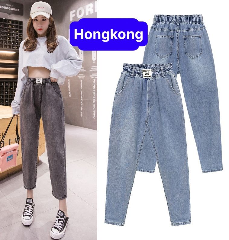 QUẦN JEAN BAGGY NỮ CHẤT BÒ 2 MÀU CẠP CHUN LƯNG THUN LƯNG CẠP CAO NÂNG MÔNG HOT TREND NHẬT BẢN 1HITSHOP- HONG KONG FASHION