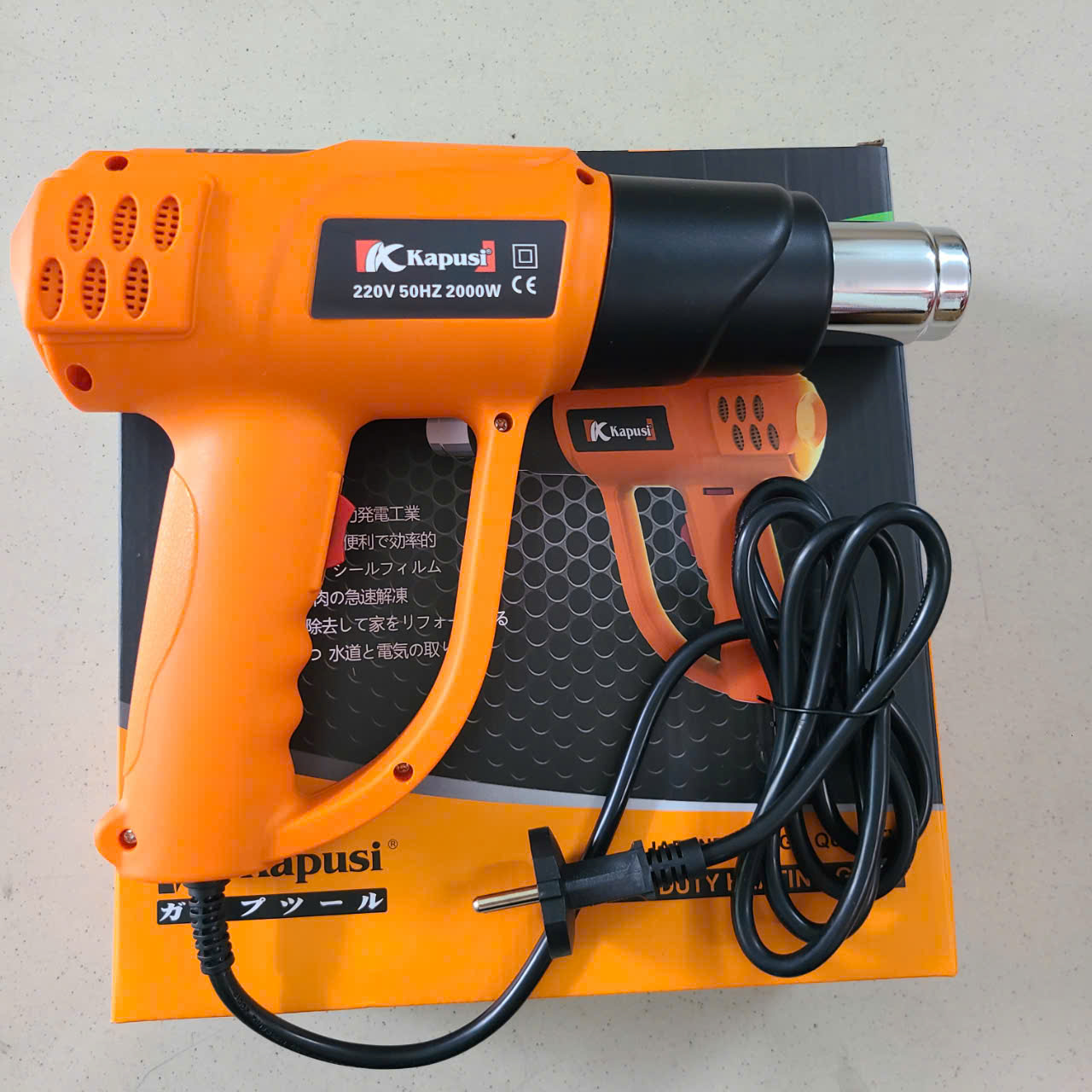 Máy khò nhiệt nóng kapusi 2000w k9014