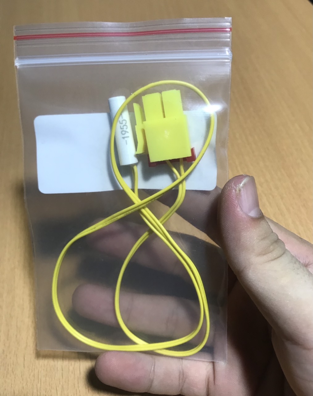 Sensor tủ lạnh Samsung chính hãng