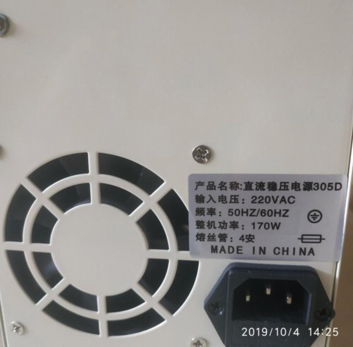 máy cấp nguồn 30V dòng 5A chính hãng KAWA