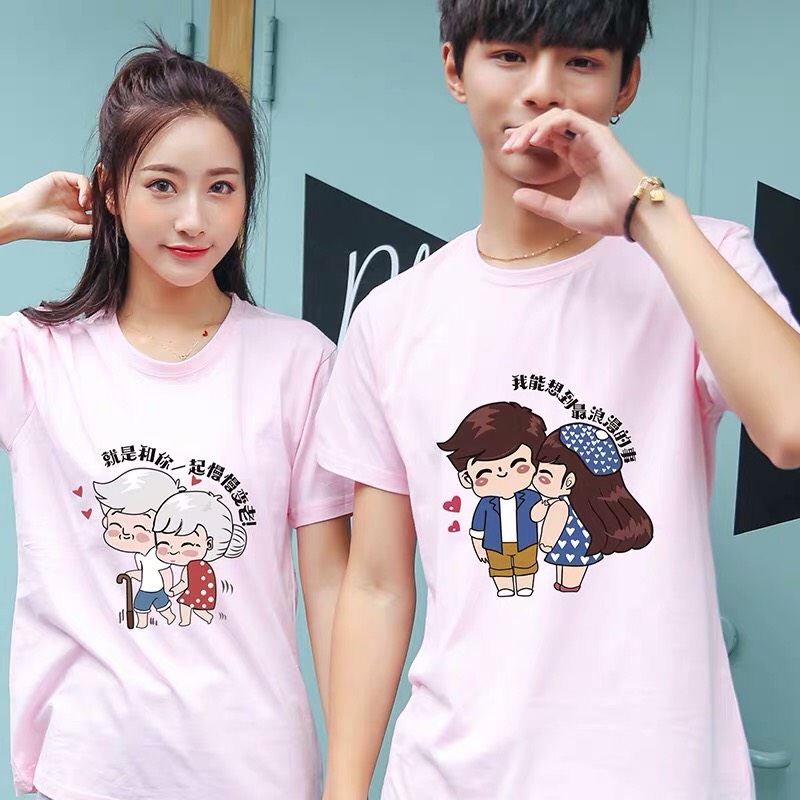 mẫu áo đôi đẹp và ý nghĩa