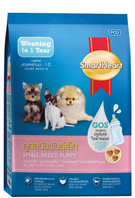 THỨC ĂN HẠT CHO CHÓ CON GIỐNG NHỎ - SMARTHEART SMALL - THÁI LAN