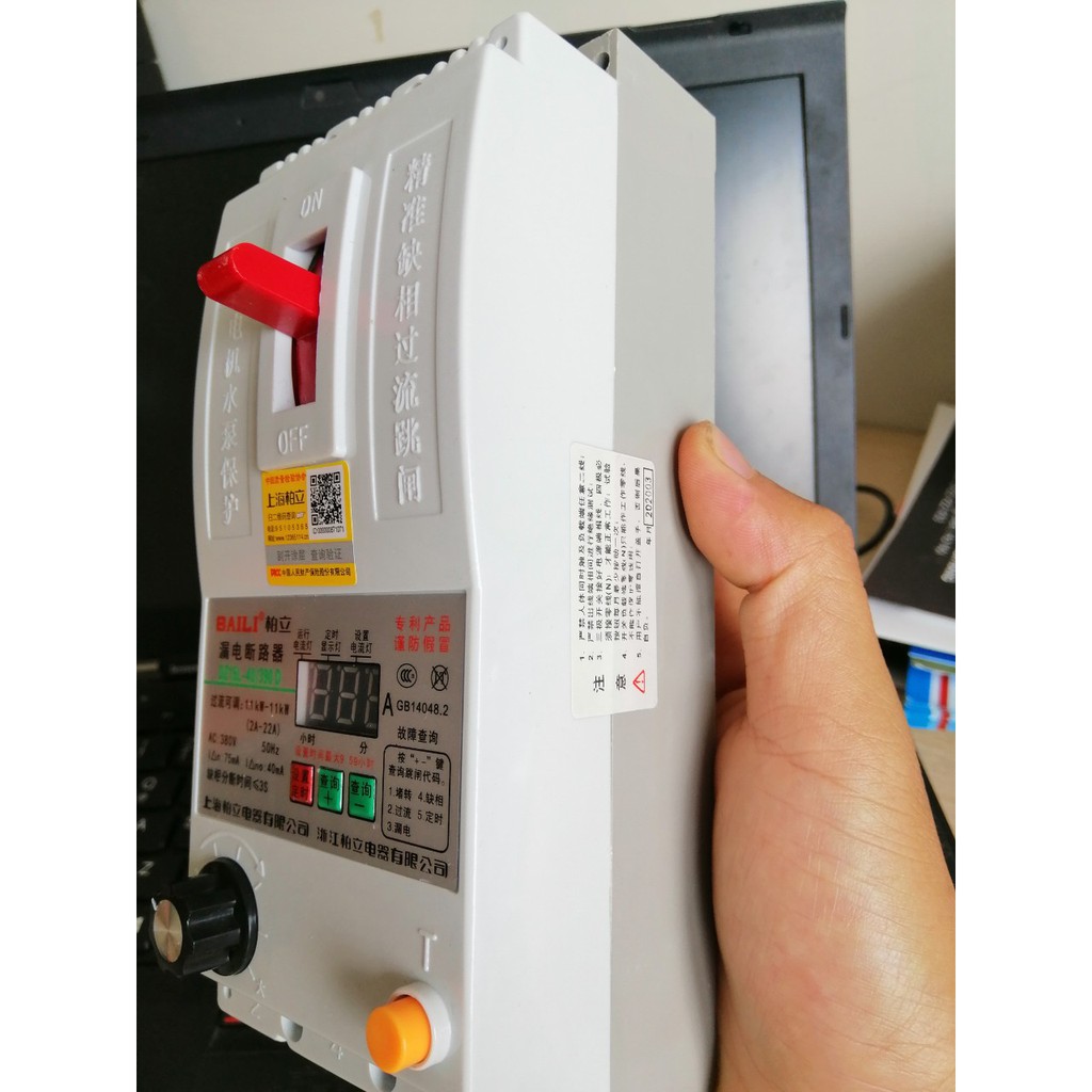 Aptomat Baili 60A 3 pha - Bảo Vệ Mất Pha, Cầu Dao Bảo Vệ Mất Pha Công