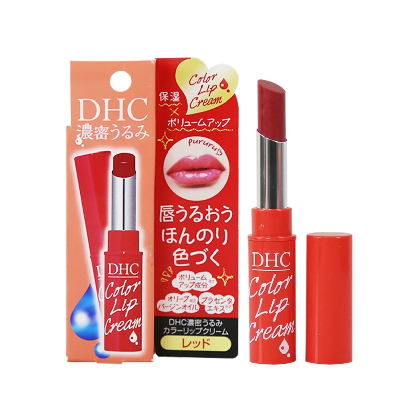 [HCM]DHC - Son Dưỡng DHC Màu Đỏ Cam