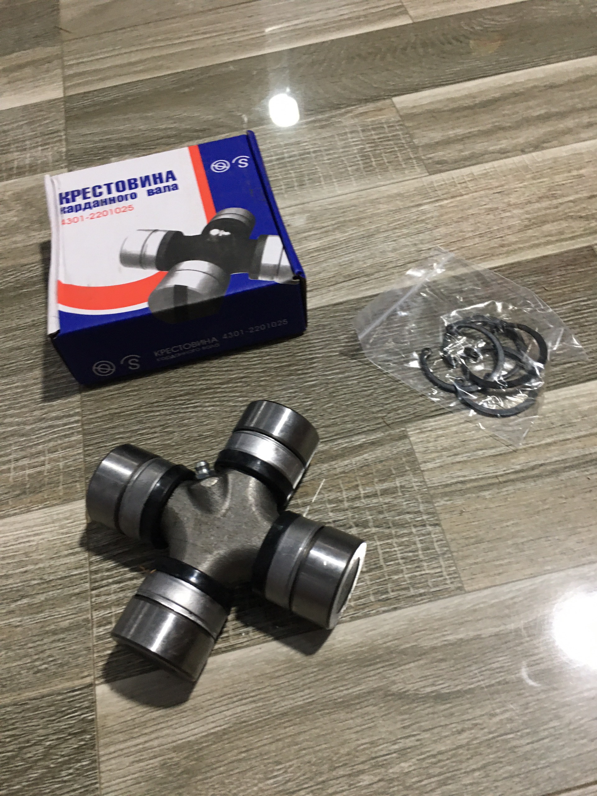 Sản phẩm gia đình làm: bi chữ thập phi 39 dài 118 eq140 nga